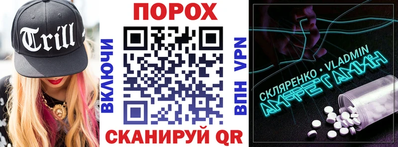 kraken рабочий сайт  купить   Лесозаводск  Амфетамин 98% 
