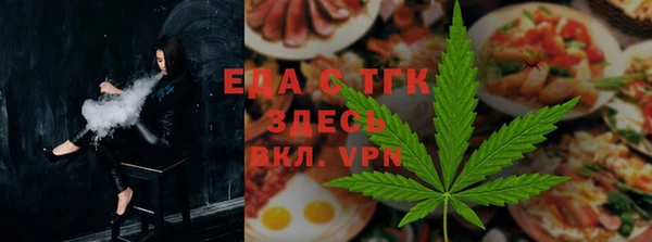 прущие грибы Баксан