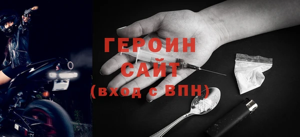 прущие грибы Баксан