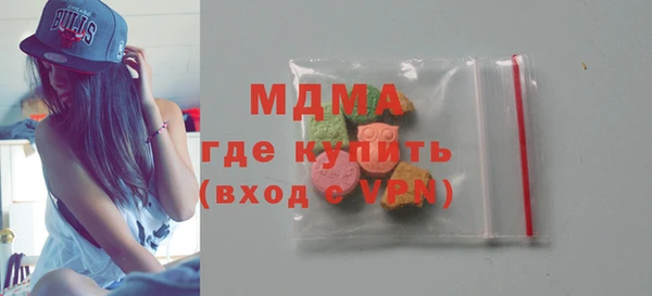 прущие грибы Баксан