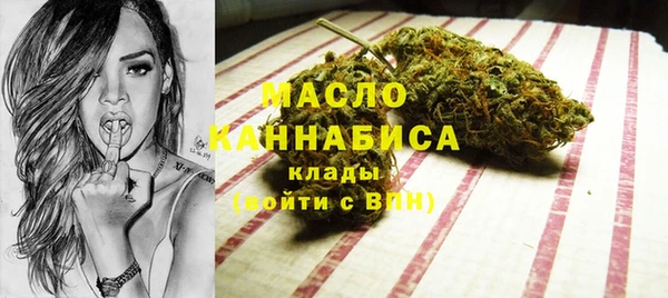 прущие грибы Баксан