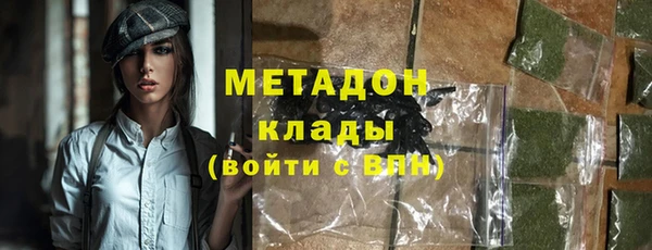прущие грибы Баксан
