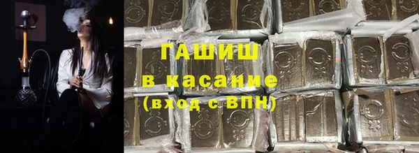 spice Балахна