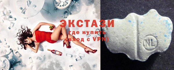 прущие грибы Баксан