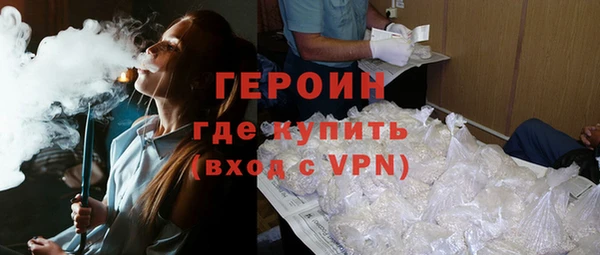 прущие грибы Баксан