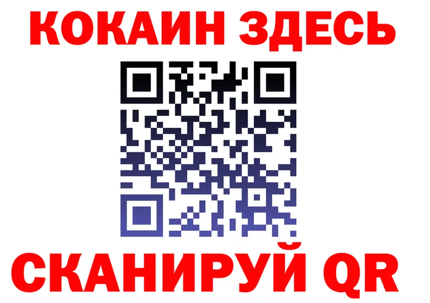 МЕФ 4 MMC зеркало shop OMG Лесозаводск