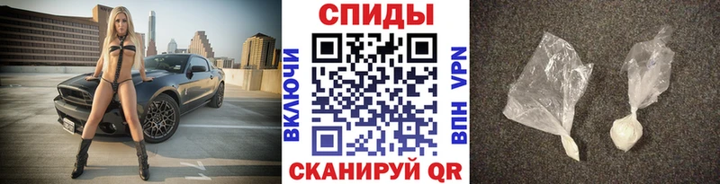Первитин пудра  Лесозаводск 